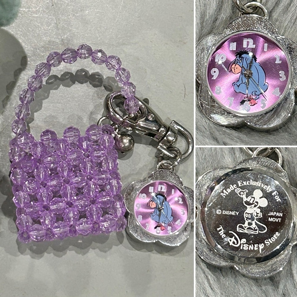 Vintage The Disney Store Eeyore‎ Floral Pocket Watch Keychain In Beaded Holder